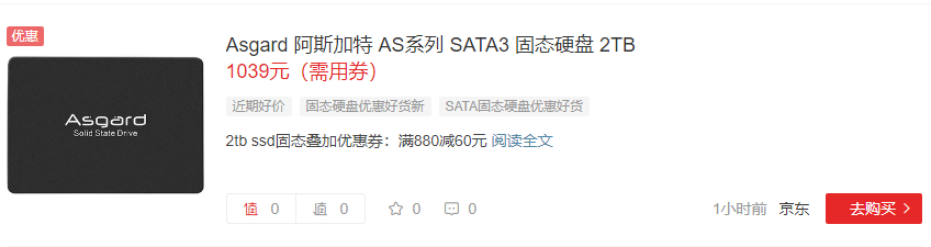 1627543180755810.png image.png