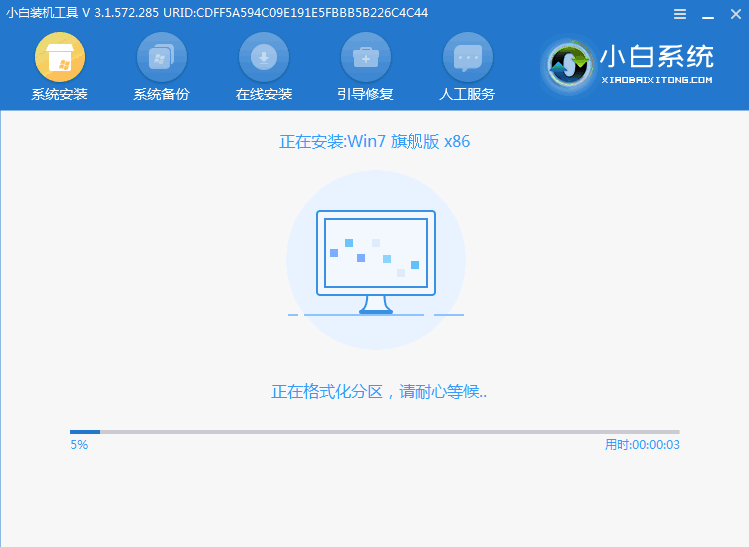 1630308314754992.png image.png