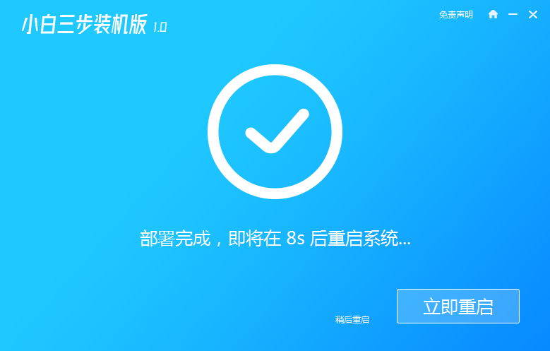 1630308260239084.png image.png