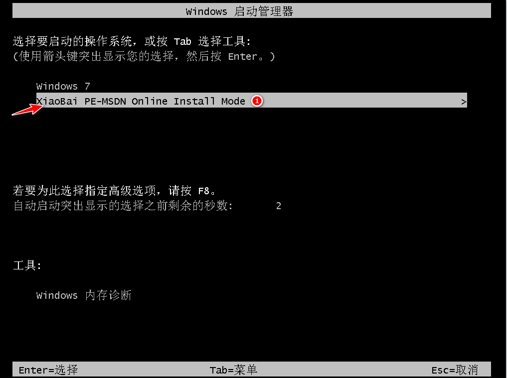 1630308271848414.png image.png