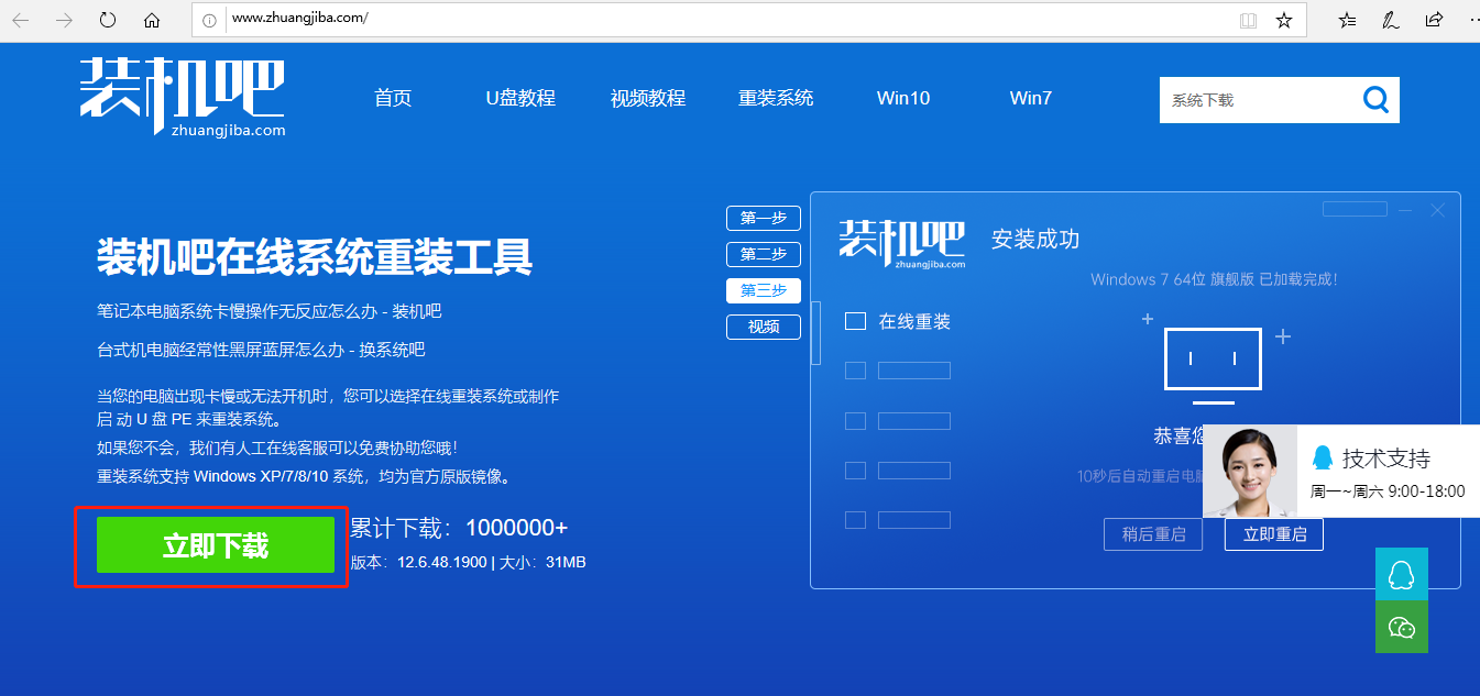 1635132953102338.png image.png