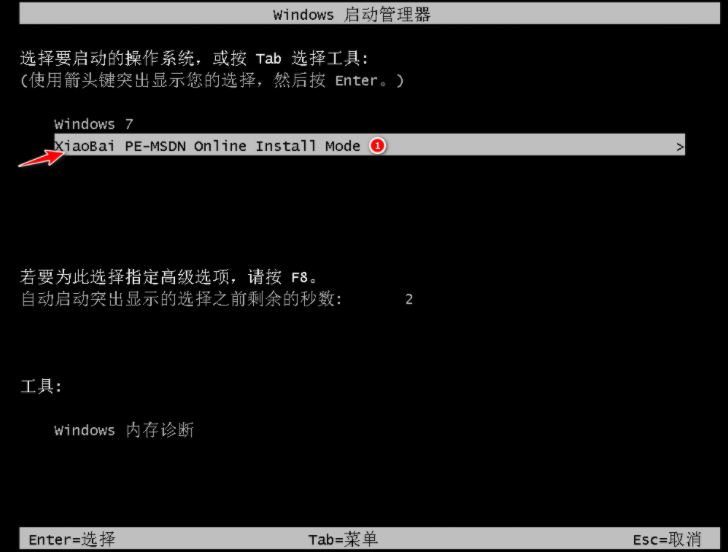 1634981771445594.png image.png