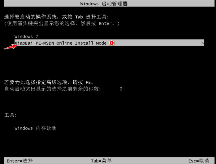 1636597386478900.png image.png