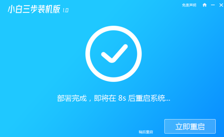 1636597374899579.png image.png
