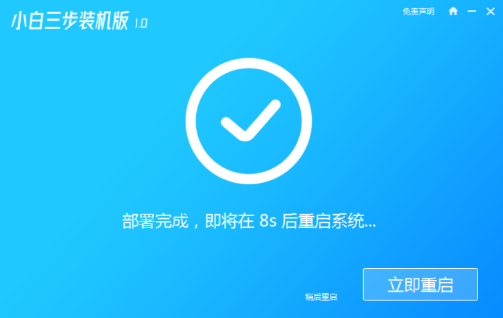 1634981756275618.png image.png