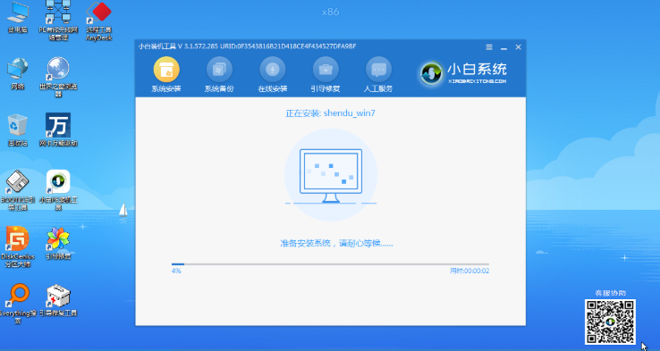 1636342346985212.png image.png