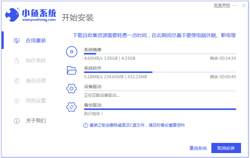 1629272792130347.png image.png