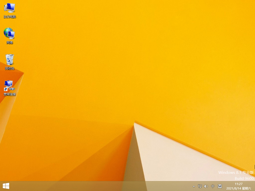 1637650578137835.jpg 2021-08-14_112718.jpg