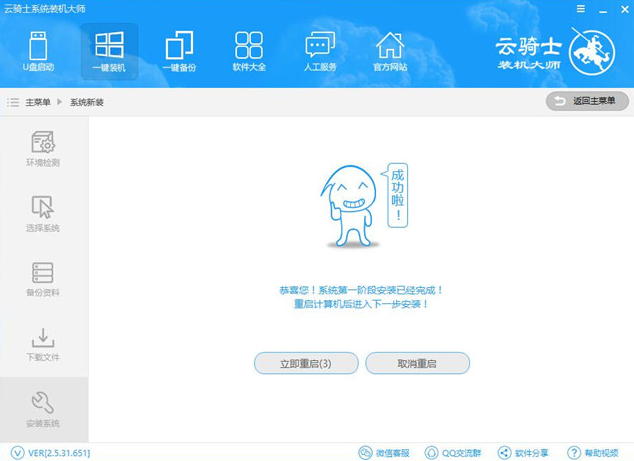 1634886818157754.png image.png