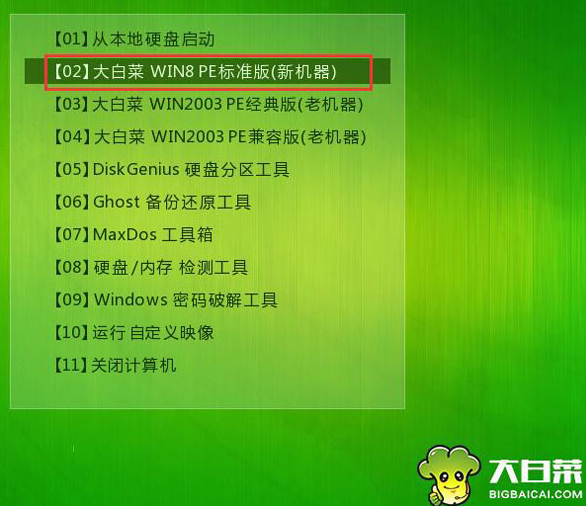 1634884508108009.png image.png