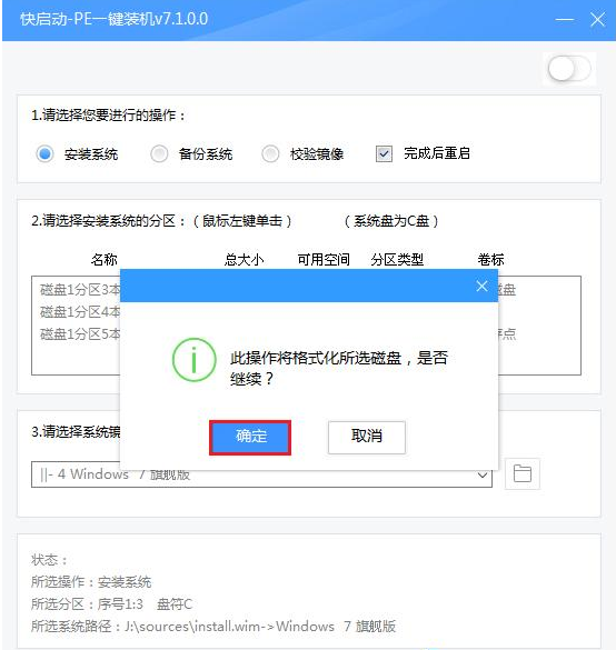 1637743682846564.png image.png