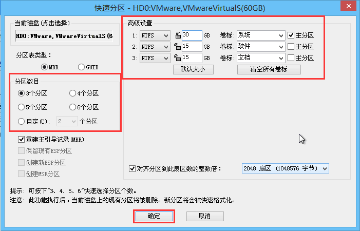 1637743696125523.png image.png