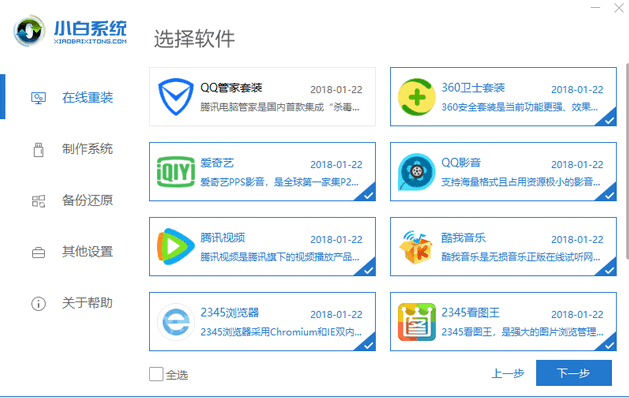 1636596947116762.png image.png