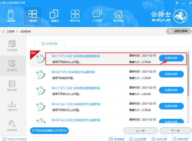 1634886796779133.png image.png