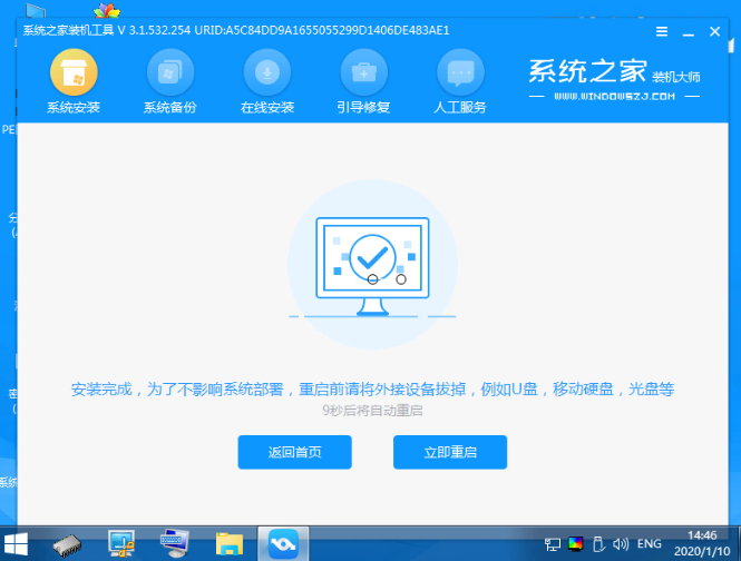 1638244318967999.png image.png