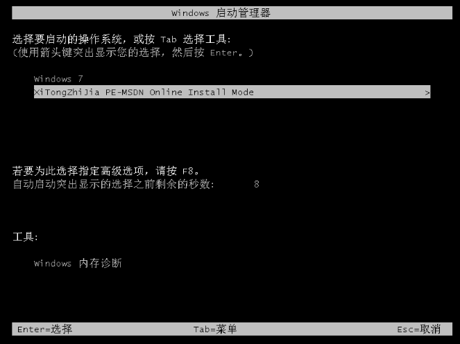 1638244309845359.png image.png