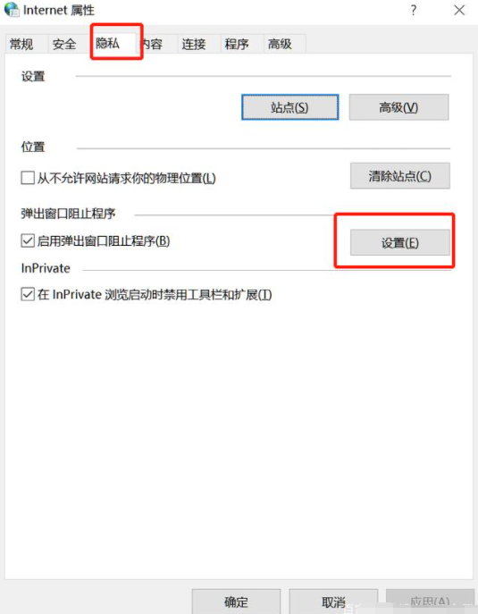 1629355352994421.png image.png