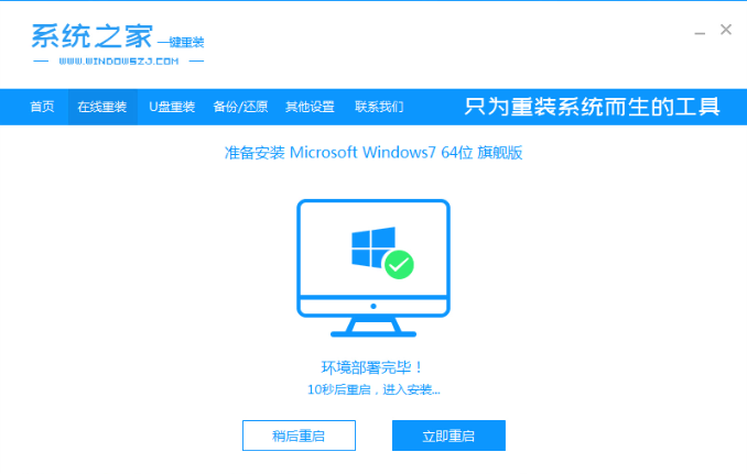 1638244302250358.png image.png