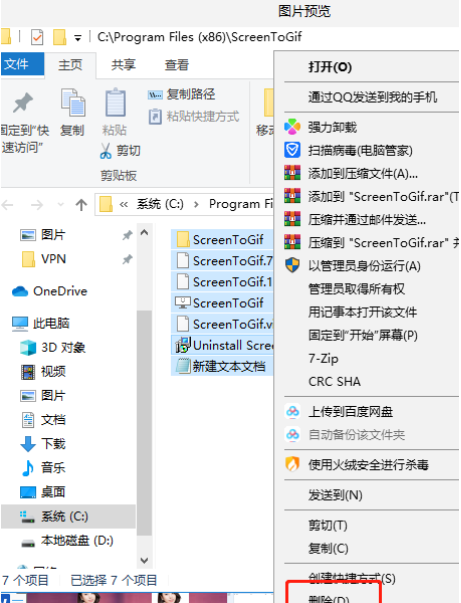 1640226566119464.png image.png
