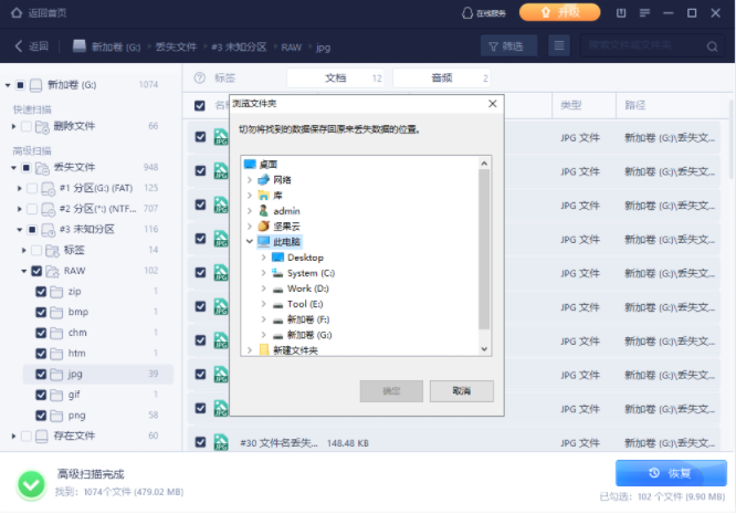 1642128888398474.png image.png