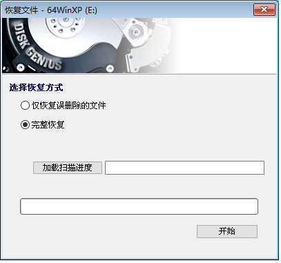 1643340968548267.png image.png
