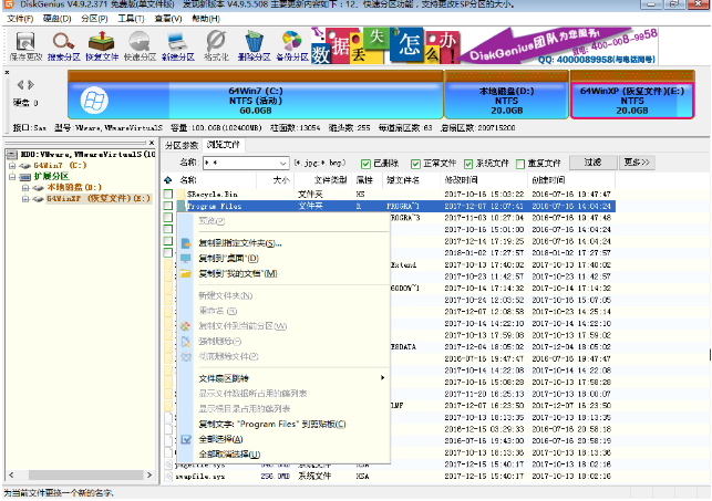 1643340962419301.png image.png