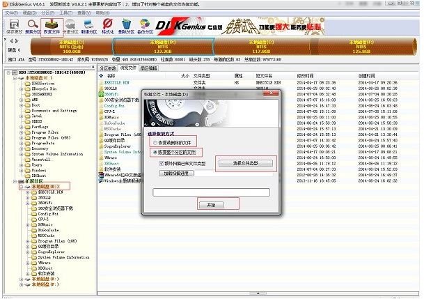 1642129074525418.png image.png