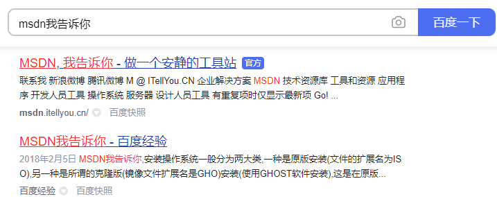 1641611560572451.png image.png