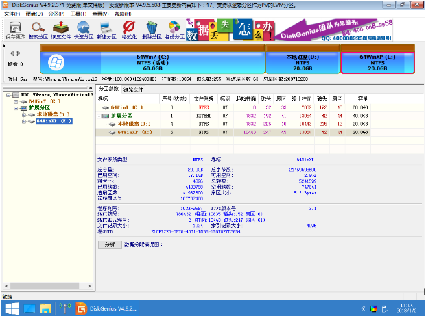 1643340974133342.png image.png