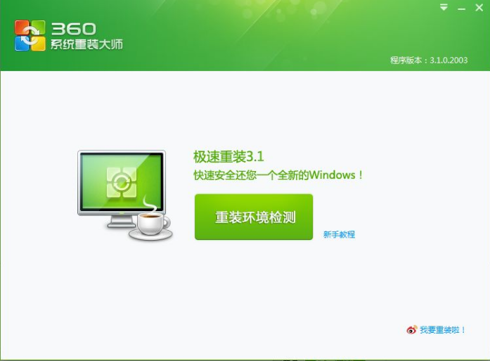 1644221801805511.png image.png