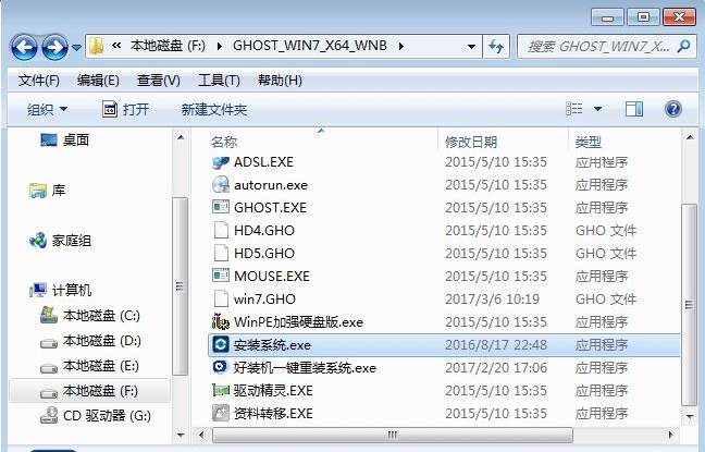 1636611155135438.png image.png