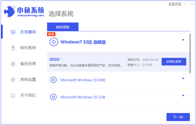 1645086020340467.png image.png