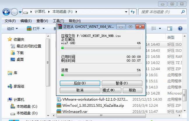 1636611162255264.png image.png