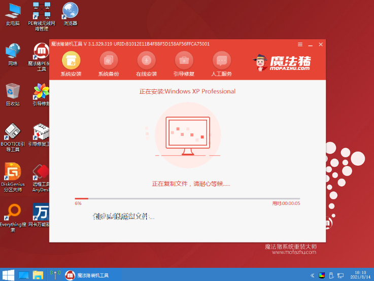 1636419904123522.png image.png