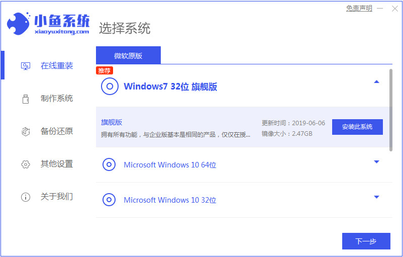 1637196358109429.png image.png