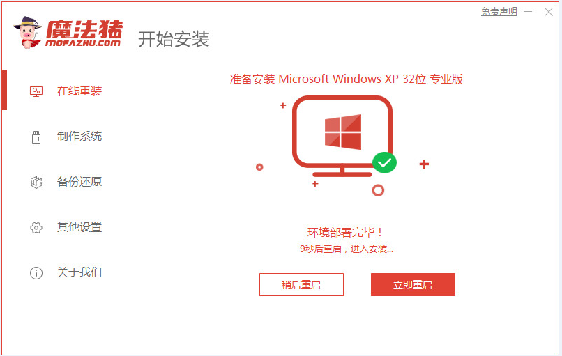 1644997165447143.png image.png