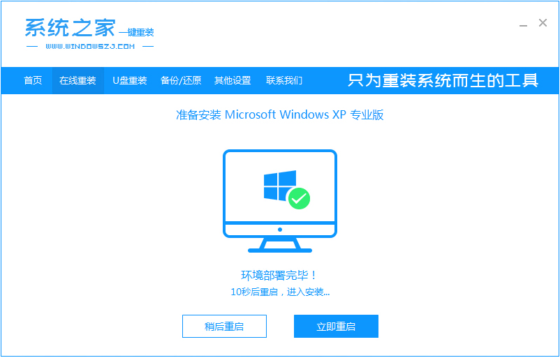 1621580697769408.png image.png