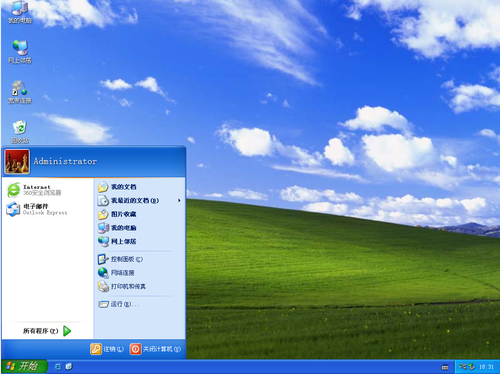 1644997219618108.png image.png