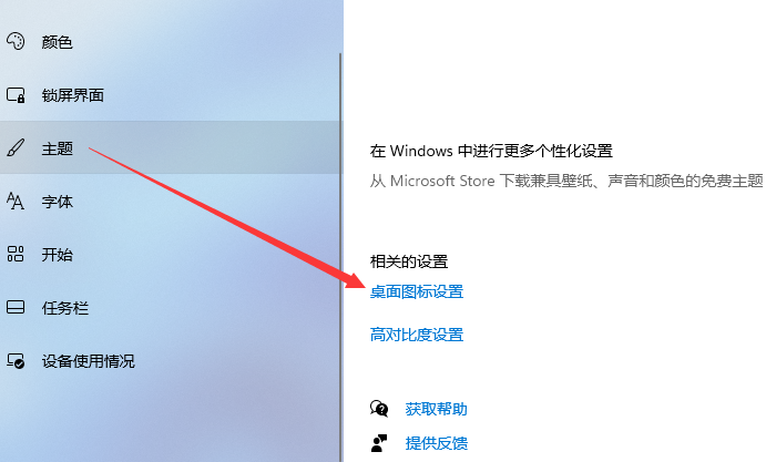 1627880041405101.png image.png