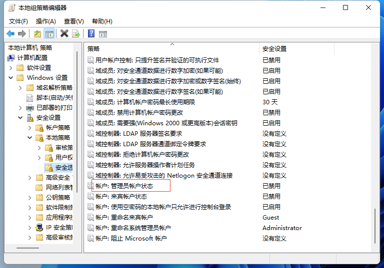 1629444605934564.png image.png