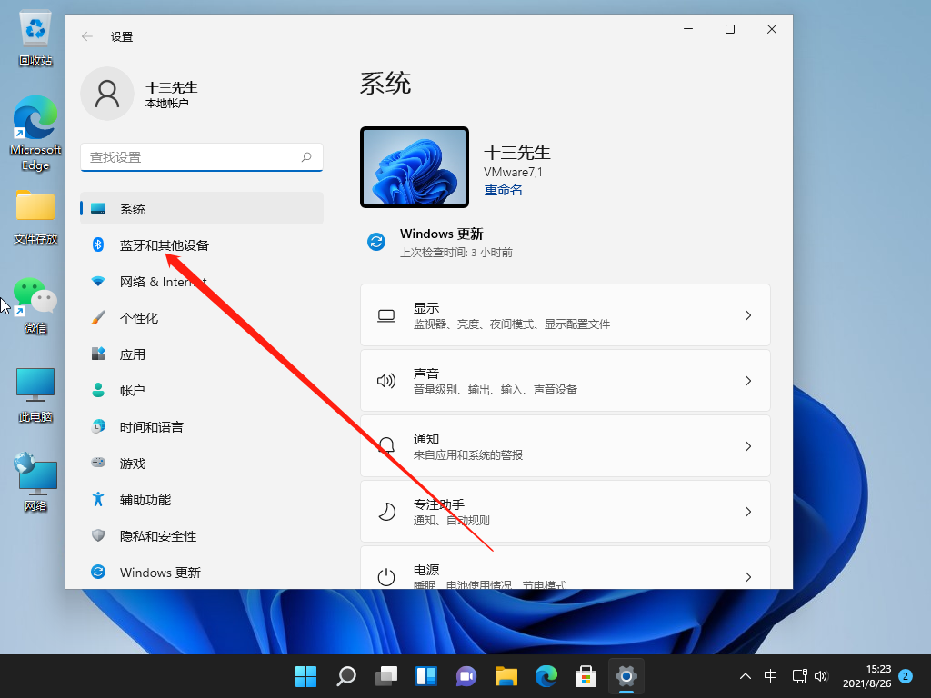 1629962588228455.png image.png