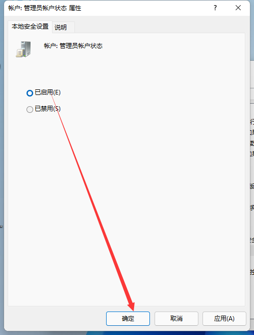 1629444635485398.png image.png