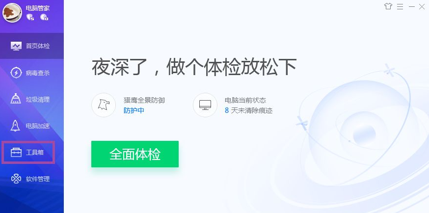 1630028361106266.png image.png