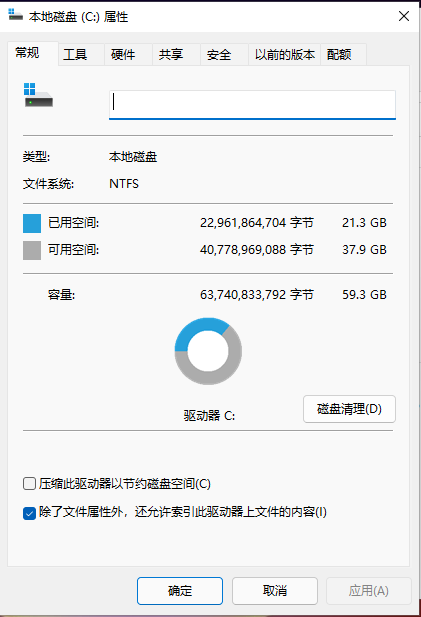 1629863539131014.png image.png