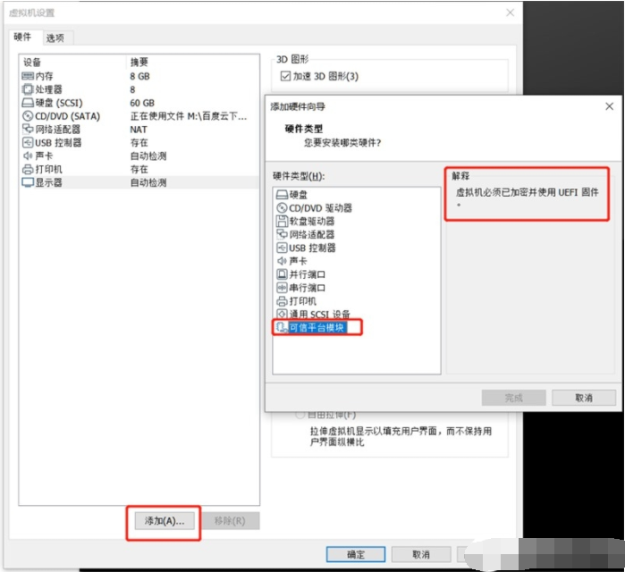 1630551104109201.png image.png