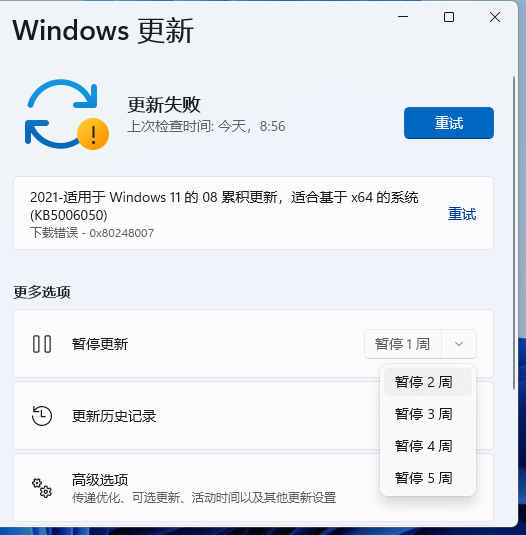 1630748665139039.png image.png