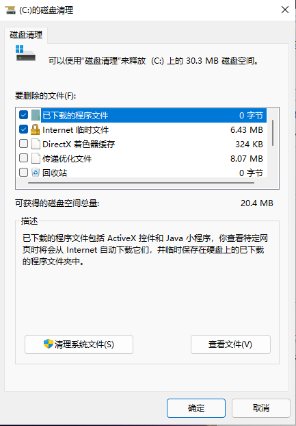 1629863561135782.png image.png