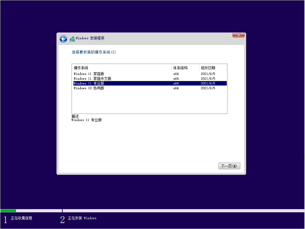 1626054942119951.png image.png