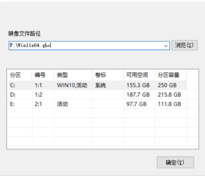 1631950621120325.png image.png