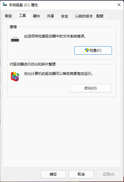 1629863650102876.png image.png